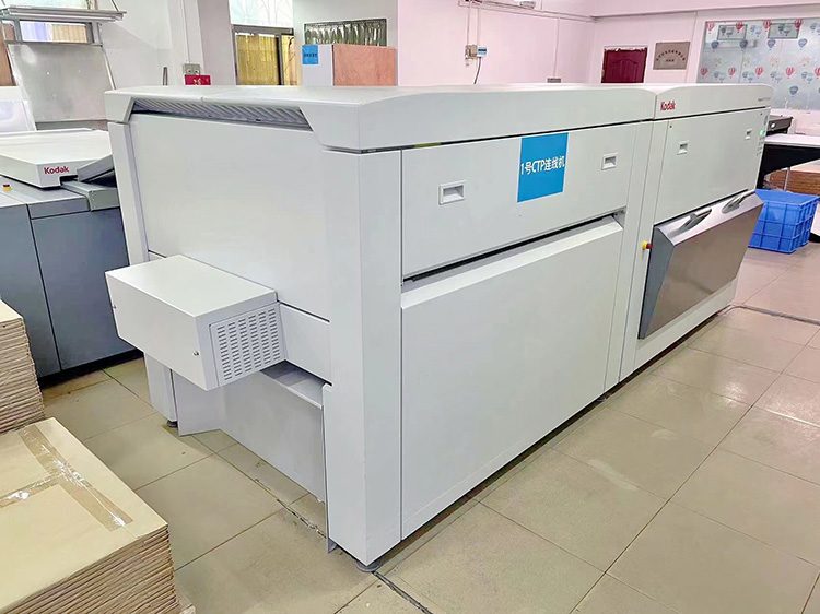 Sheet-fed Press