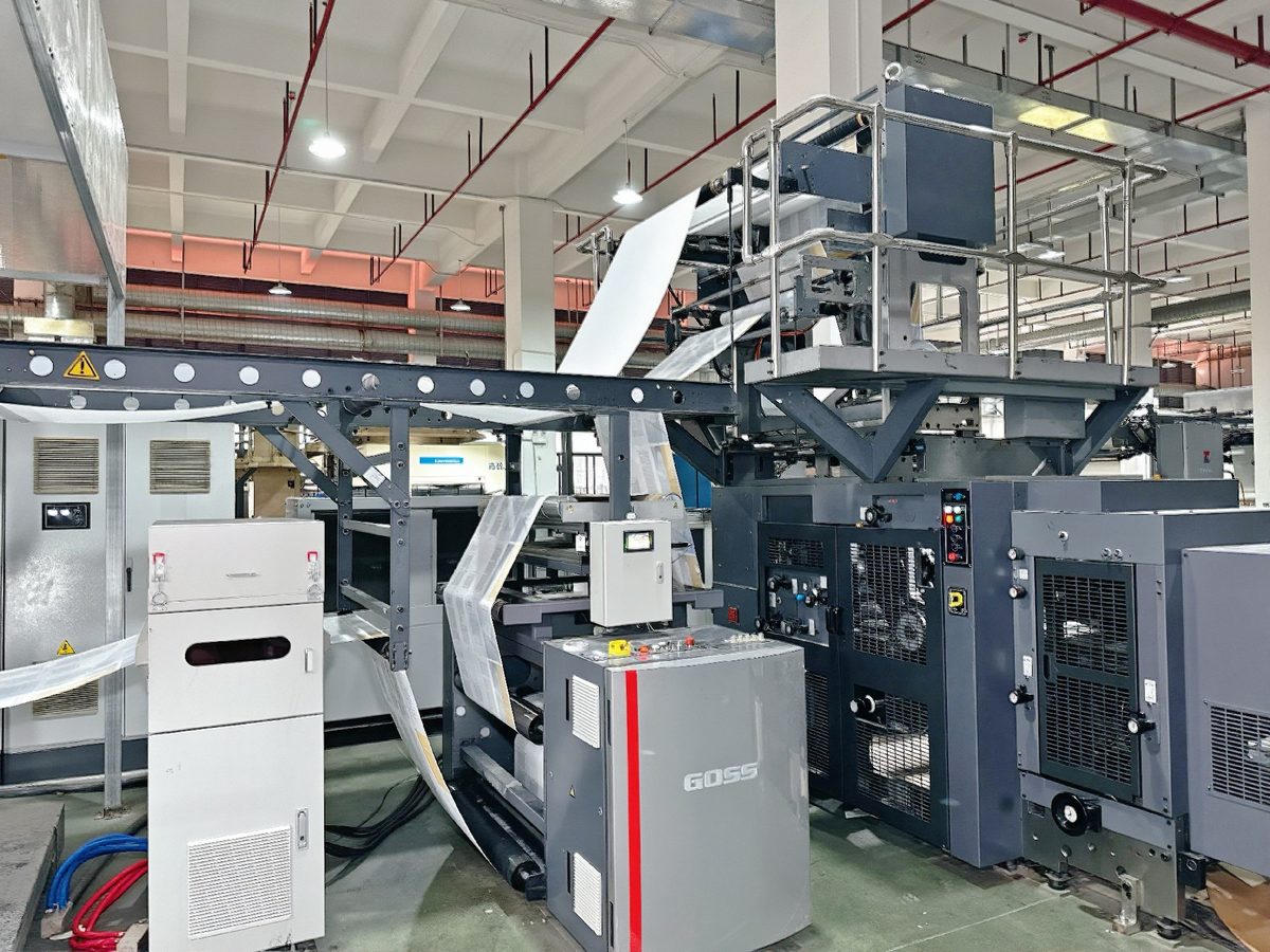 Production Equipment